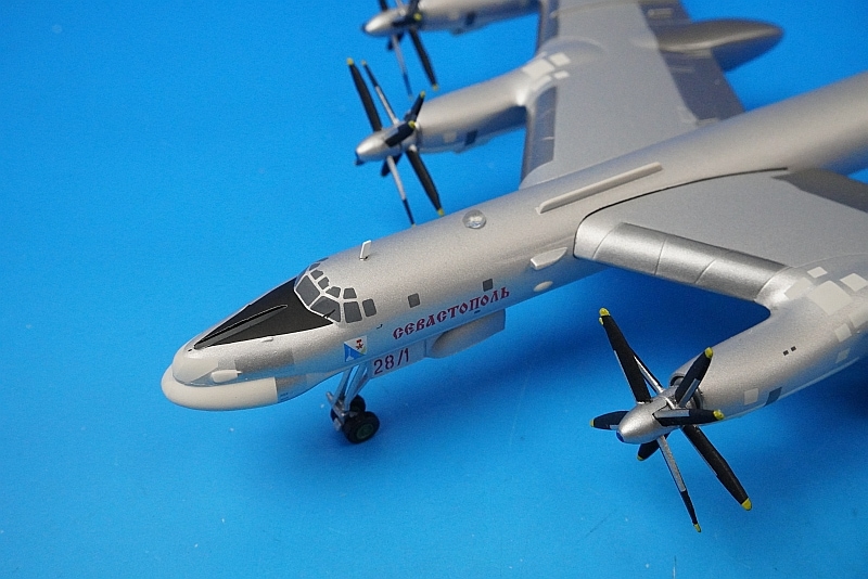1/200 ツポレフ TU-95MS ベアH ロシア空軍 第184親衛重爆撃連隊