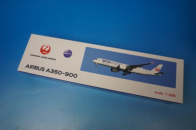 1/200 A350-900 JAL ワンワールド JA15XJ ［BJQ2048］ エバーライズ