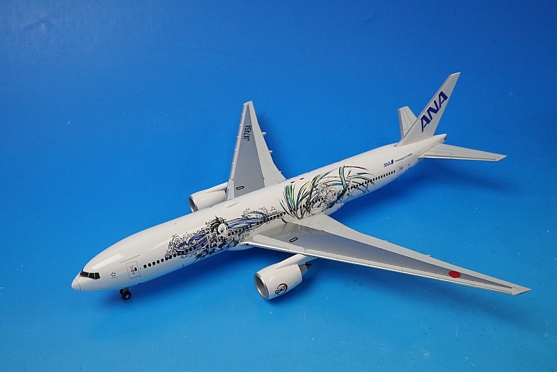 エティハド航空 BOEING 777-200LR 1/200スケール エティハド航空