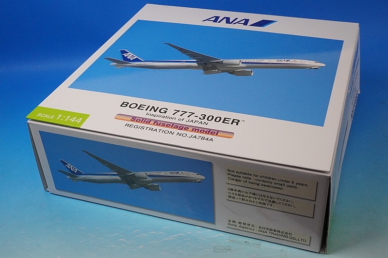 1/144 B777-300ER ANA Inspiration of JAPAN ギアなし JA784A [NH14403