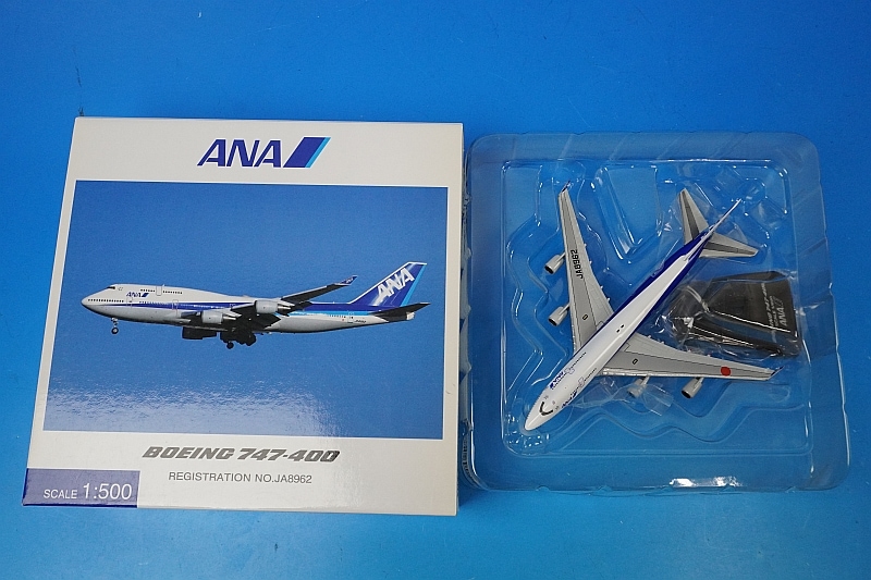 1/500 B747-400 ANA JA8962 [NH50054] 全日空商事/中古｜4961506500547