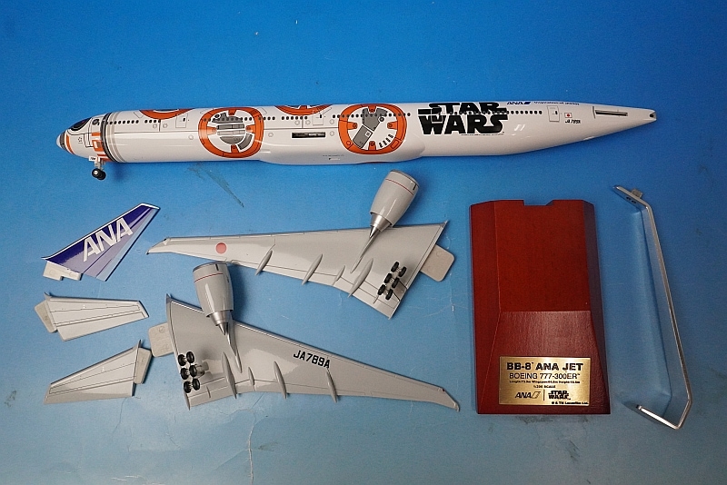 1/200 B777-300ER ANA STAR WARS スターウォーズ BB-8 JA789A