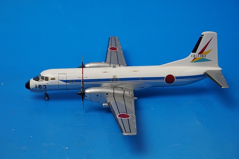 1/200 YS-11EA 航空自衛隊 総隊司令部電子支援機(白) 12-1163