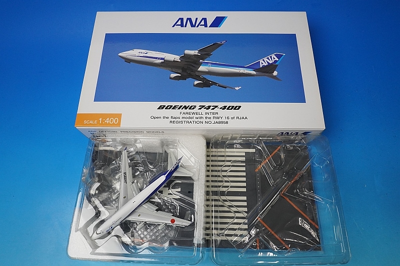 全日空商事 1/400 NH40045 B747 JA8962 フラップダウン 全日空商事 1