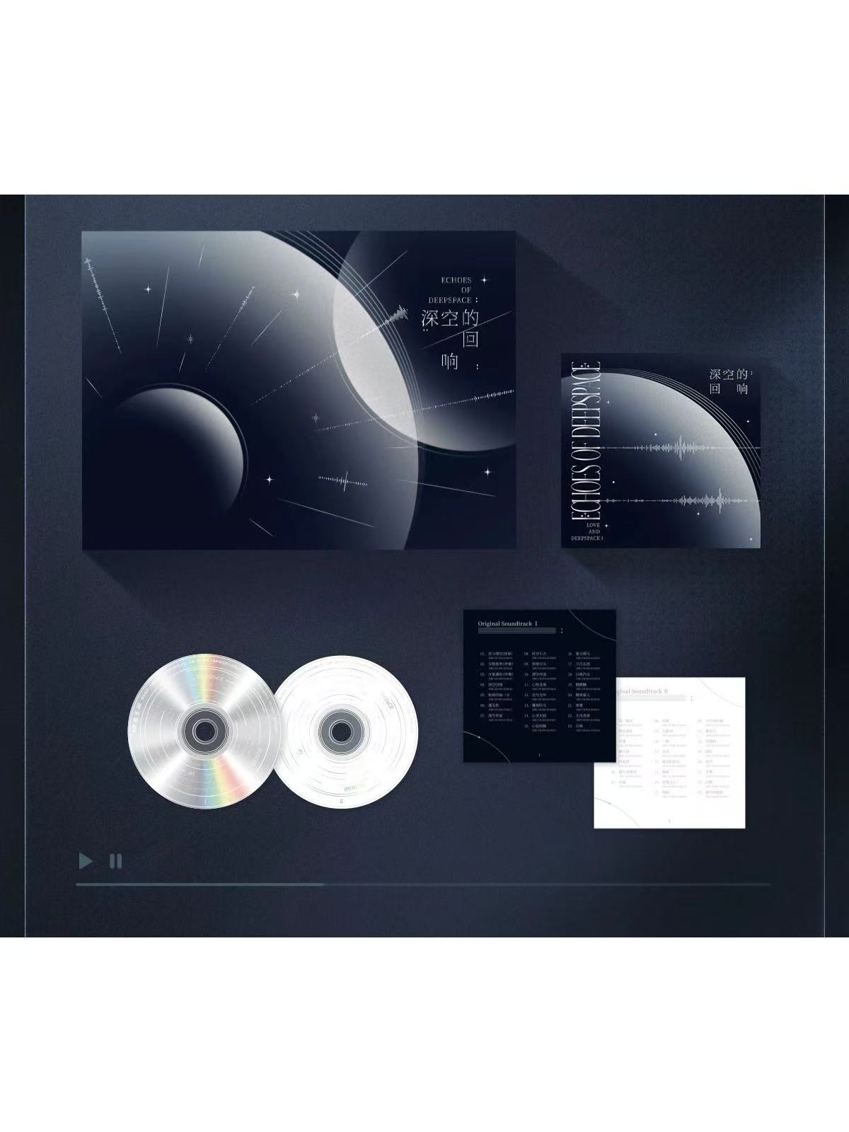 恋と深空 2024年VIPギフトボックス 恋と深空 VIP ギフトボックス 2024