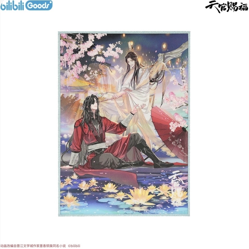 天官賜福アニメ bilibili 驚鴻一夢シリーズ【45日入荷】 | 天官賜福