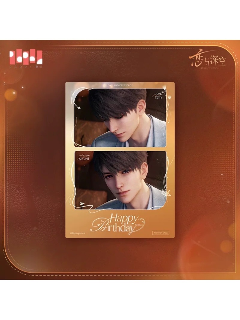 恋と深空 マヒル 夏以昼 2025誕生日シリーズ Q版缶バッジ【現品