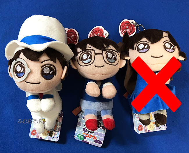 名探偵コナン ＆you ぬいぐるみVol.1 コナン・キッド 2種セット