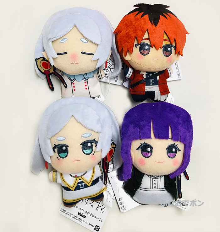 葬送のフリーレン ちびぐるみ vol.1 全4種セット（プライズ）【入荷