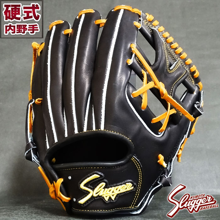 硬式 グラブ AR3 内野 久保田スラッガー KUBOTA SLUGGER 【野球