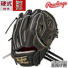 野球・ソフト,グローブ,硬式,ローリングス(Rawlings),投手用 | 野球