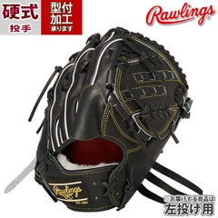 野球・ソフト,グローブ,硬式,ローリングス(Rawlings),投手用 | 野球