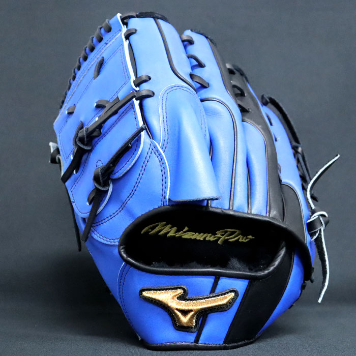 ミズノプロ硬式投手用 西野モデル ダイバーシティブルー ミズノプロ