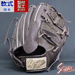 野球・ソフト,グローブ,軟式,久保田スラッガー(KUBOTA Slugger),投手用