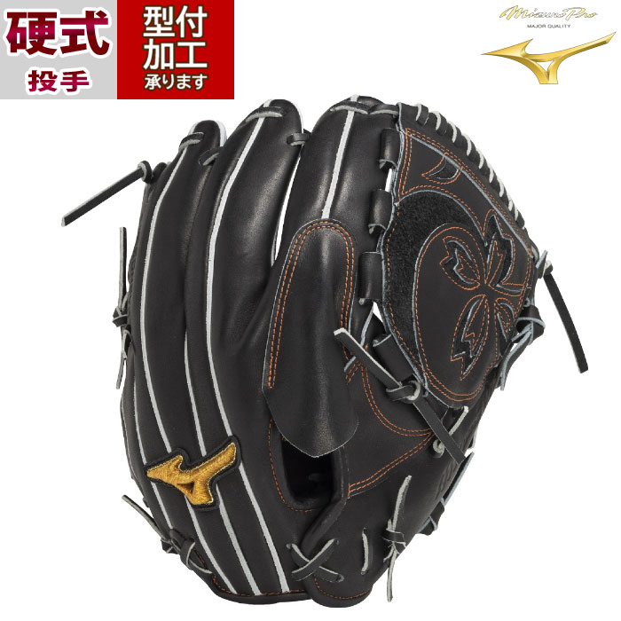 美品】Slugger プロフェッショナルモデル 硬式 捕球練習用グローブ 美