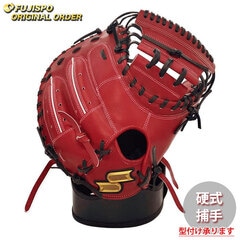 野球・ソフト,グローブ,硬式,エスエスケイ(SSK),捕手用 | 野球用品と