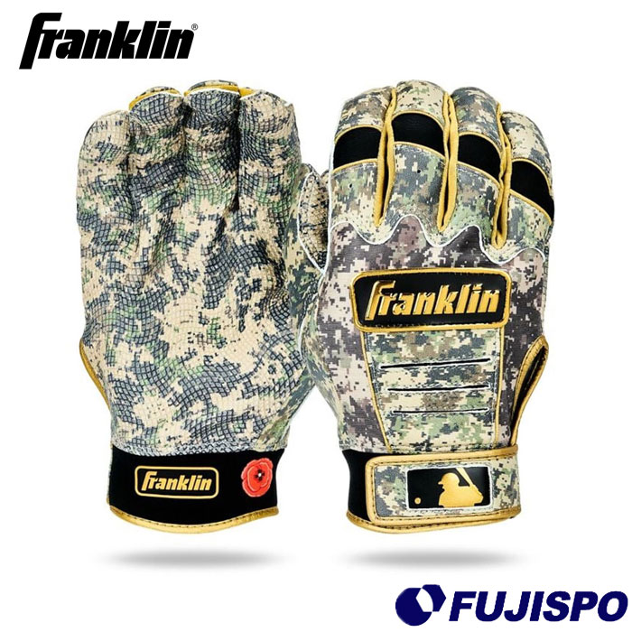 野球 Franklin バッティング手袋 2025 CFX PRO JEWEL EVENT ARMED