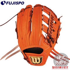 野球・ソフト,グローブ,硬式,ウィルソン(Wilson),外野手用 | 野球用品