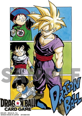 24時間以内発送 フュージョンワールド 孫悟飯:SH scr 3枚セット 24時間