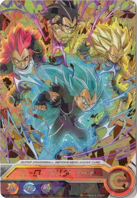 ドラゴンボールヒーローズ ヒーローアバターカード(サイヤ人(おとこ