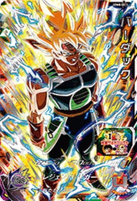 UGM8-SEC3 バーダック UR | ドラゴンボールヒーローズ,スーパー
