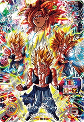 MM5-SEC3 ゴジータ UR | ドラゴンボールヒーローズ,スーパー