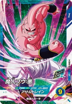 Sdv6-066 パラレル 魔人ブウ悪 sdv6-066 魔人ブウ悪 パラレル GDR