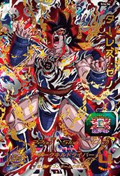 SH4-56 ターレス：ゼノ UR | ドラゴンボールヒーローズ,スーパー