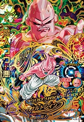 HJ5-38 魔人ブウ：悪 UR | ドラゴンボールヒーローズ,ドラゴンボール