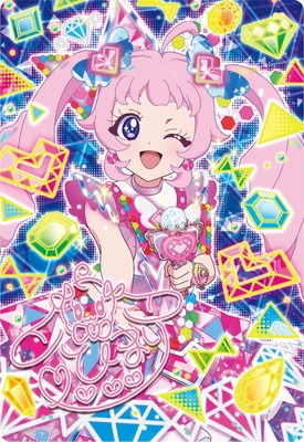 SP-124 ジュエルバズリウムルビー(ひまり)【ピンクサイン】 | ひみつの