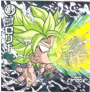 W16-26 ブロリー SEC | ドラゴンボールシリーズ,ドラゴンボールシール