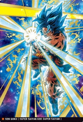 イタジャガ ドラゴンボール vol.7