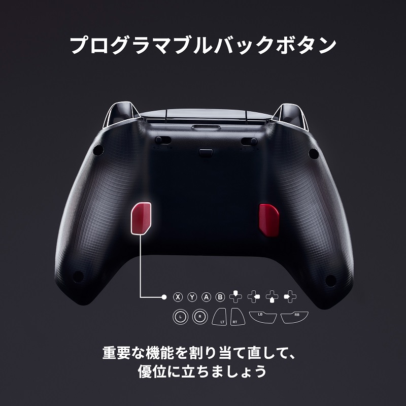 HyperX Clutch Gladiate Xbox コントローラー ブラック 6L366AA