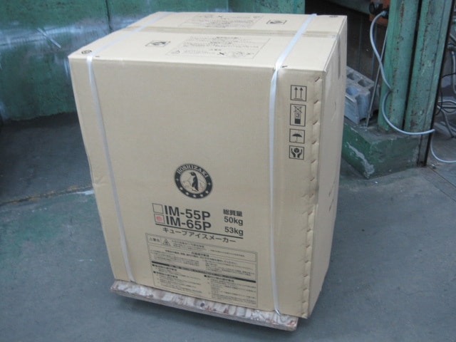 ダイワ】【業務用】【中古】 製氷機 DRI-35LME 35kg 単相100V ｜中古