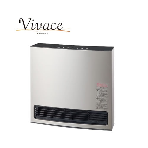 大阪ガス【スポット暖房機能】ガスファンヒーター ビバーチェ 都市ガス