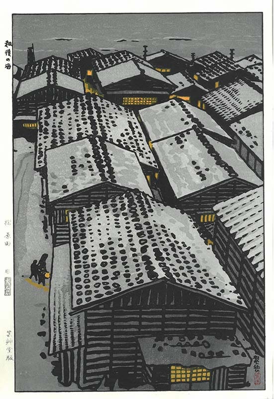 木版画のことなら『木版画 版元芸艸堂 Woodblock print』