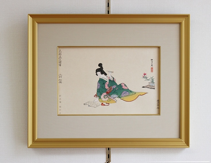 木版画のことなら『木版画 版元芸艸堂 Woodblock print』