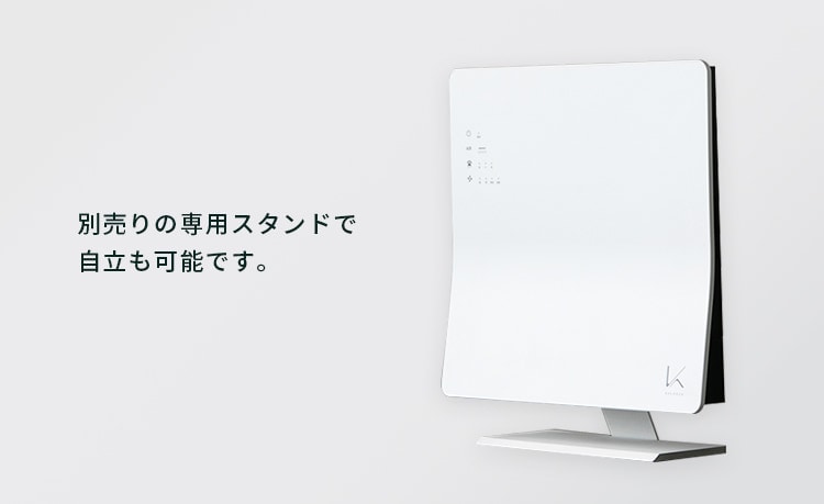 カルテック】 光触媒除菌・脱臭機 / ターンド・ケイ KL-W01 Kaltech