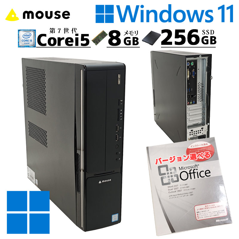 Windowsデスクトップ M6209 DELL Inspiron 3268 Core i5-7400 Windows