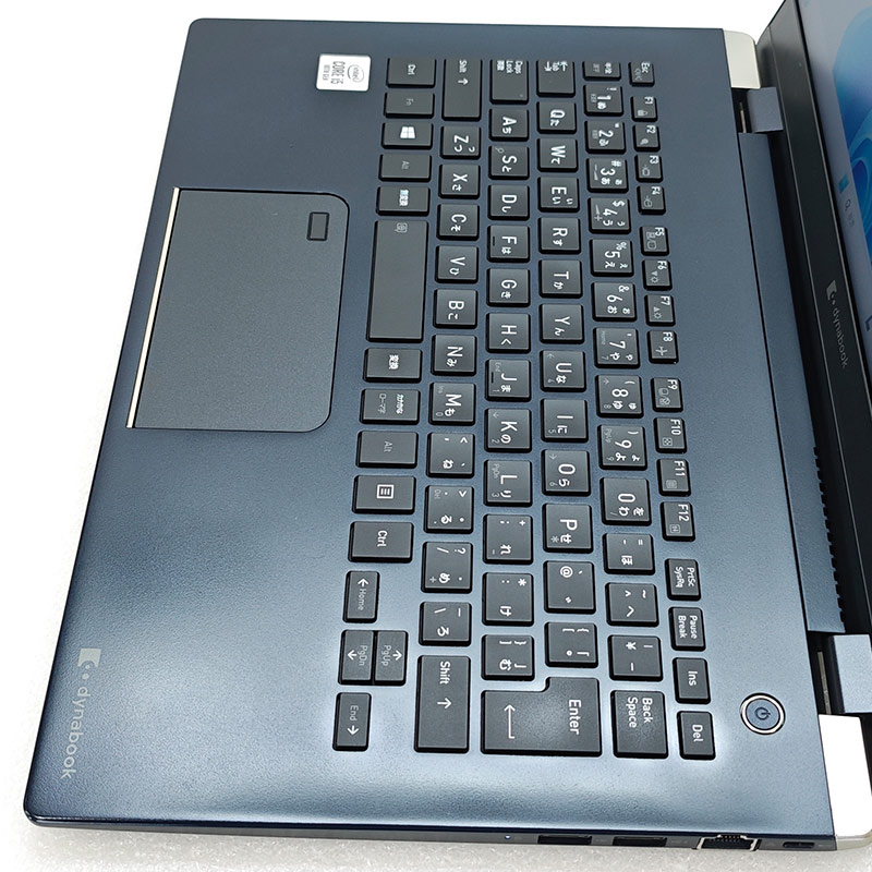 第10世代i5 中古パソコン Microsoft Office付き 東芝/Dynabook