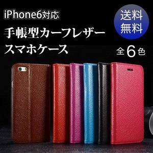 iPhone6ケース 手帳型ケース 人気 スマホカバー ブランド カーフレザー