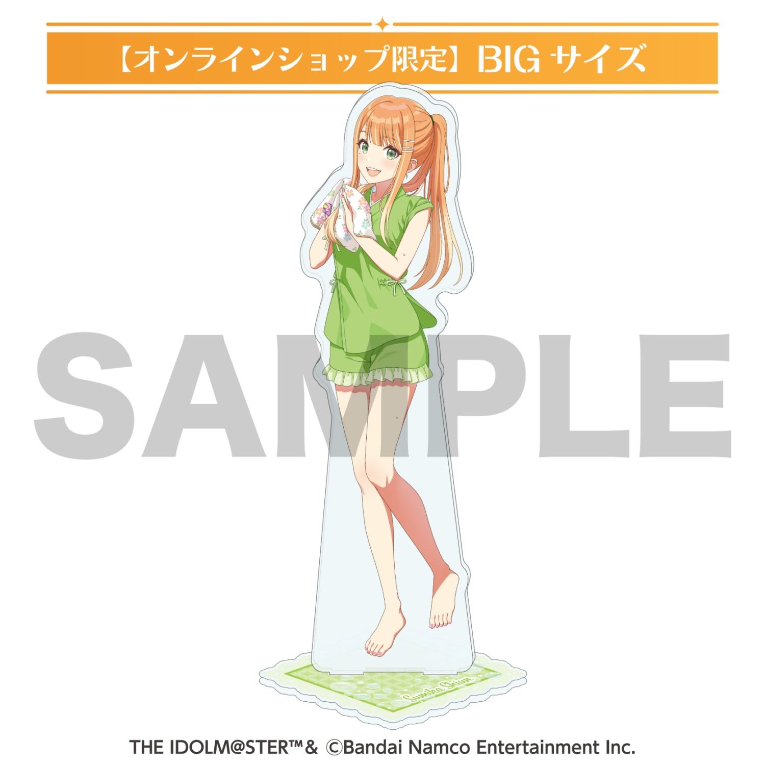 5月下旬頃以降発送」学園アイドルマスター第二弾 BIGアクリルスタンド