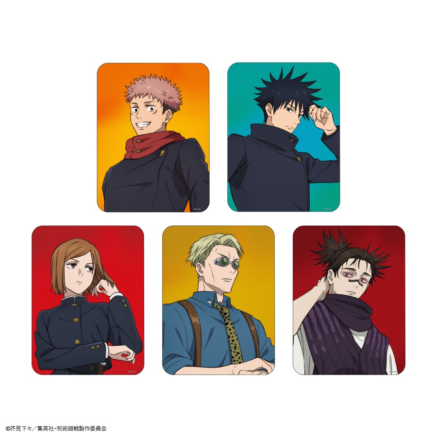 呪術廻戦 コレクタブルマウスパッド | さ行,呪術廻戦