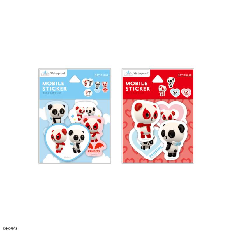 パンシェル モバイルステッカー | すべての商品 | | グルマンディーズ