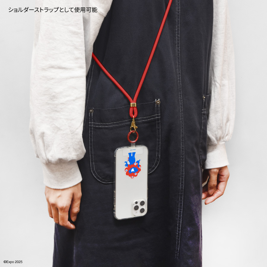 EXPO 2025 大阪・関西万博 マルチリングプラス ストラップセット | あ