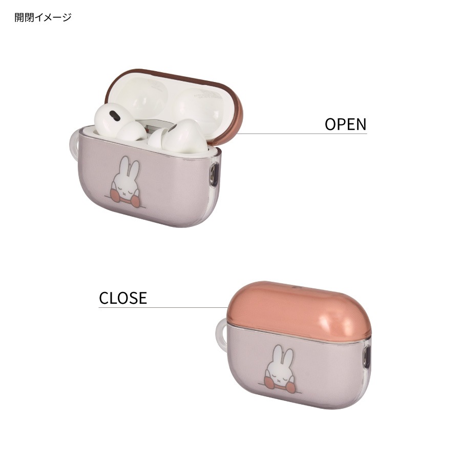 ミッフィー AirPods Pro(第2世代)/AirPods Pro 対応 ソフトケース | ま