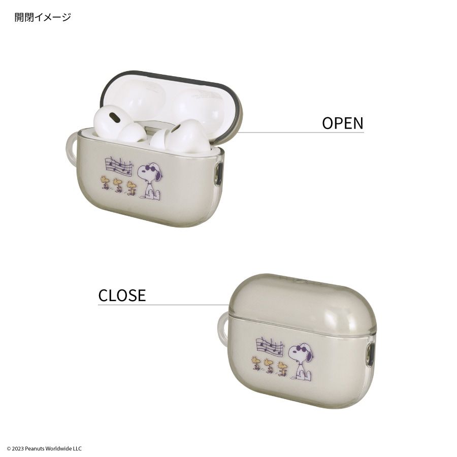ピーナッツ AirPods Pro(第2世代)/AirPods Pro 対応 ソフトケース | は