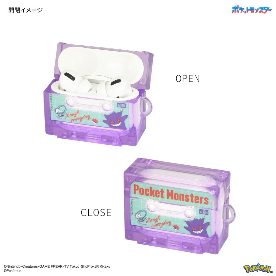 ポケットモンスター AirPods Pro(第2世代)/AirPods Pro 対応 カセット