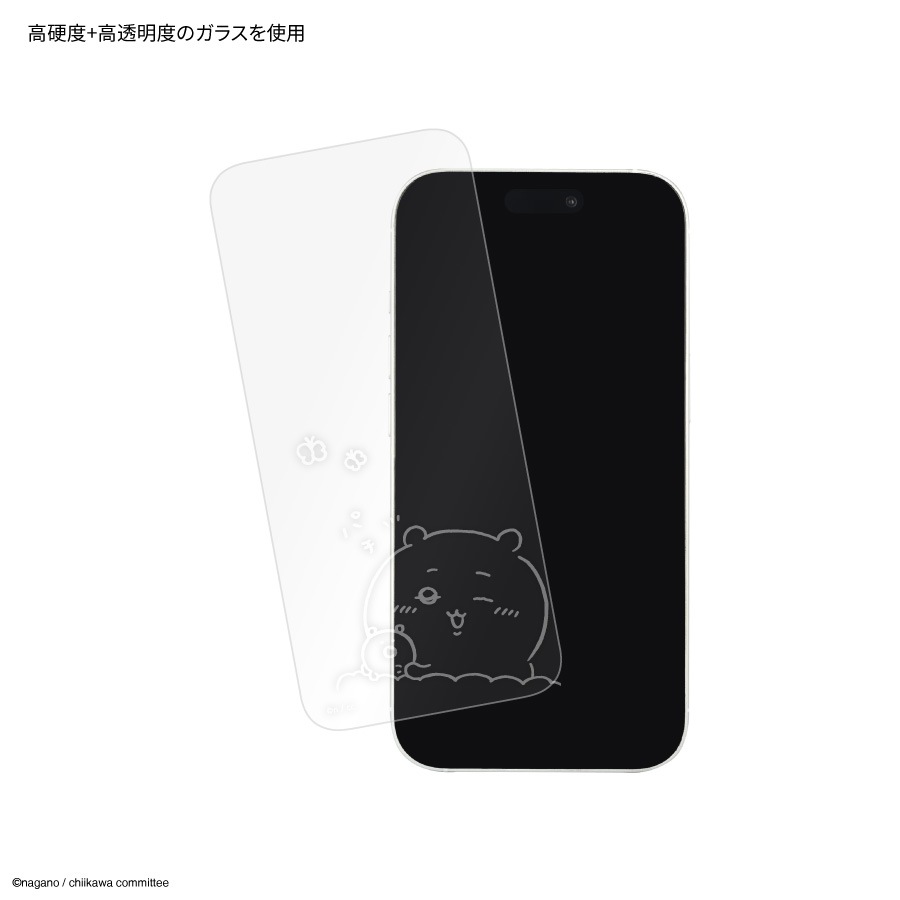 ちいかわ iPhone15 / 15 Pro / 14 / 14 Pro / 13 / 13 Pro 対応 ガラス