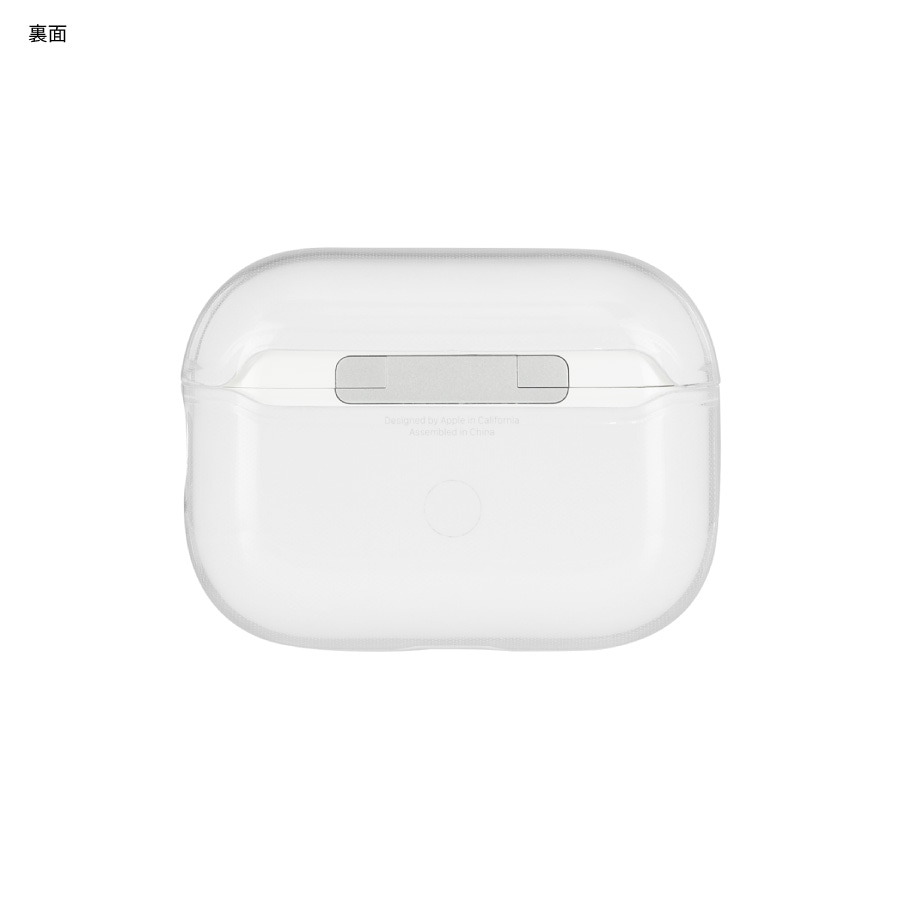 AirPods Pro(第2世代)/AirPods Pro 対応 ソフトケース | 新着アイテム